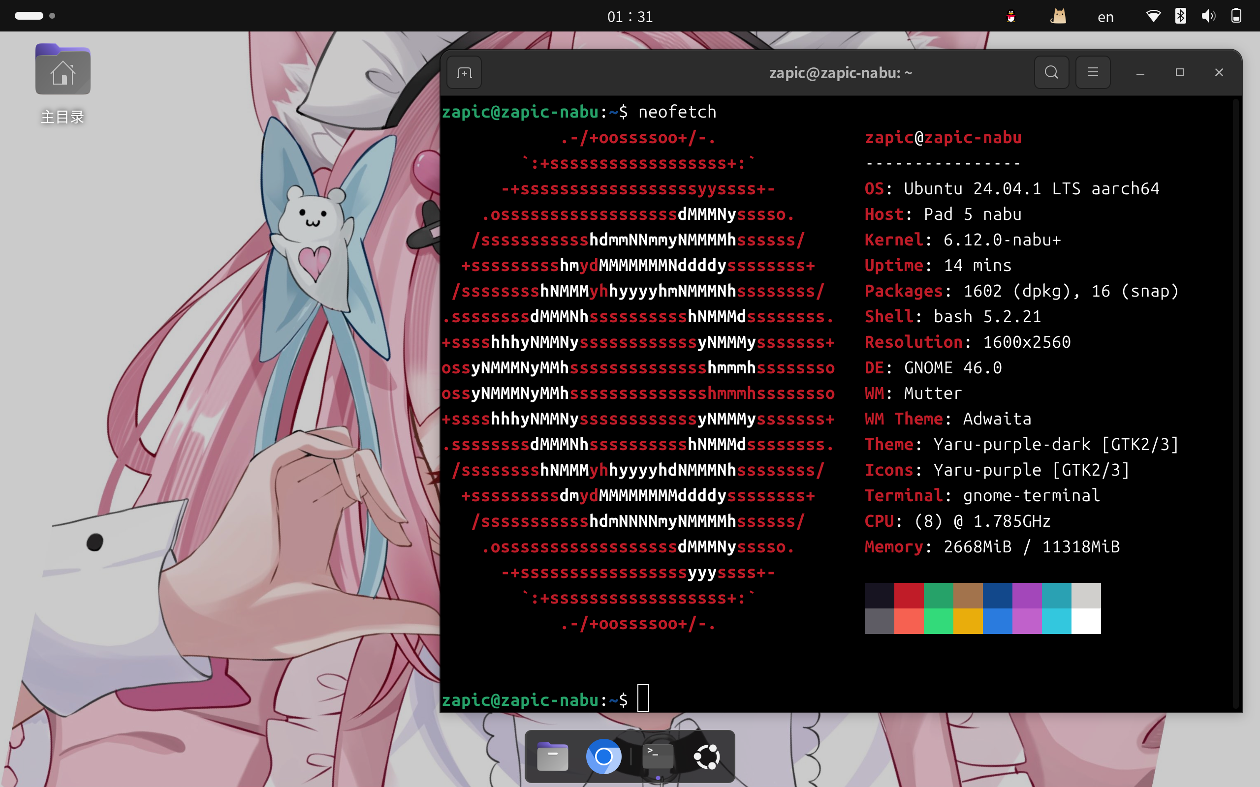 Linux on Nabu